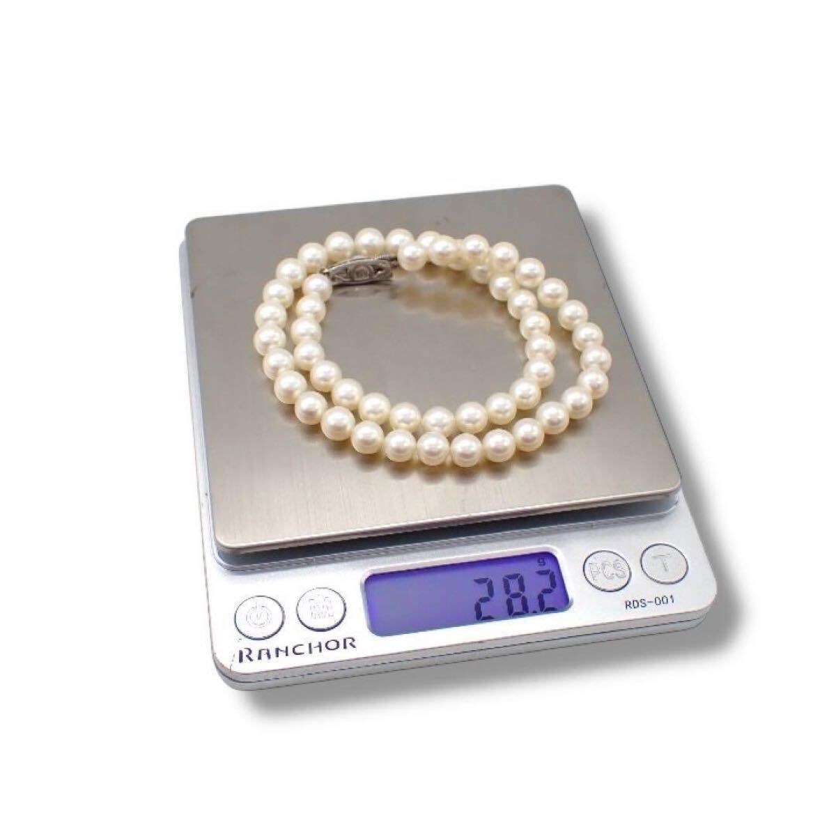 MIKIMOTO Akoya pearl necklace with 7.0-7.5mm pearls on 39cm white gold chain