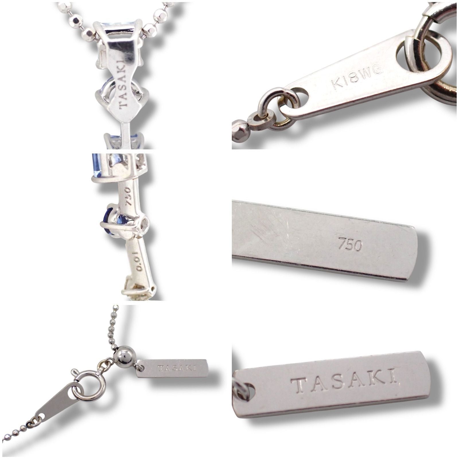 Tasaki pearl necklace with drop pendant featuring diamonds and colored gemstones on a white gold chain