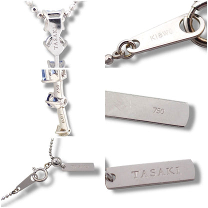 Tasaki pearl necklace with drop pendant featuring diamonds and colored gemstones on a white gold chain