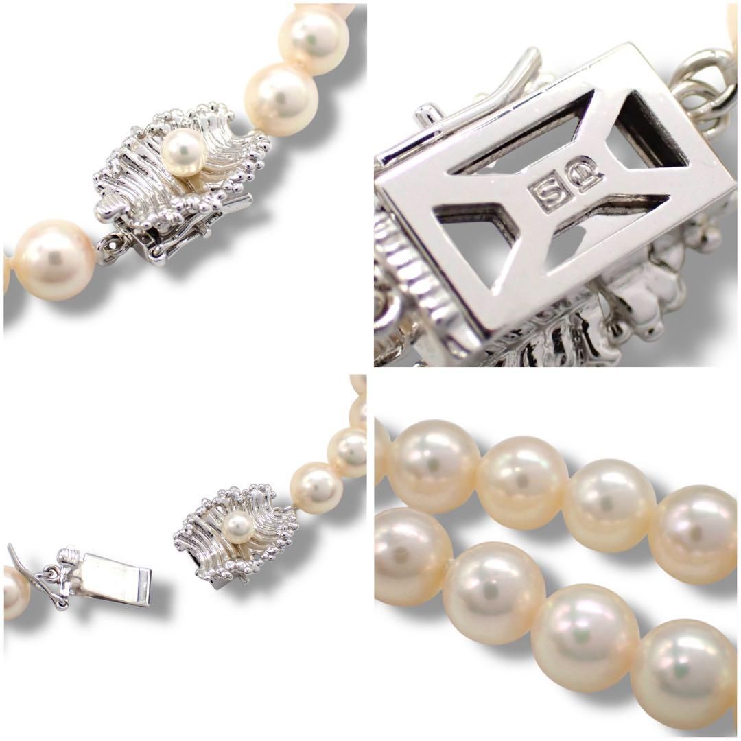 Tasaki Pearl 6.5-7.0mm silver sterling silver choker necklace with natural pink pearls, 42cm length