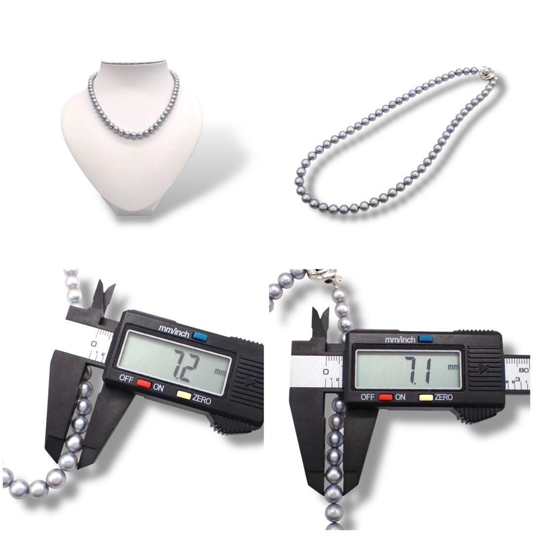 Tasaki Akoya pearl necklace approximately 40cm with 7-7.5mm pearls and matching 7.5mm pearl earrings set