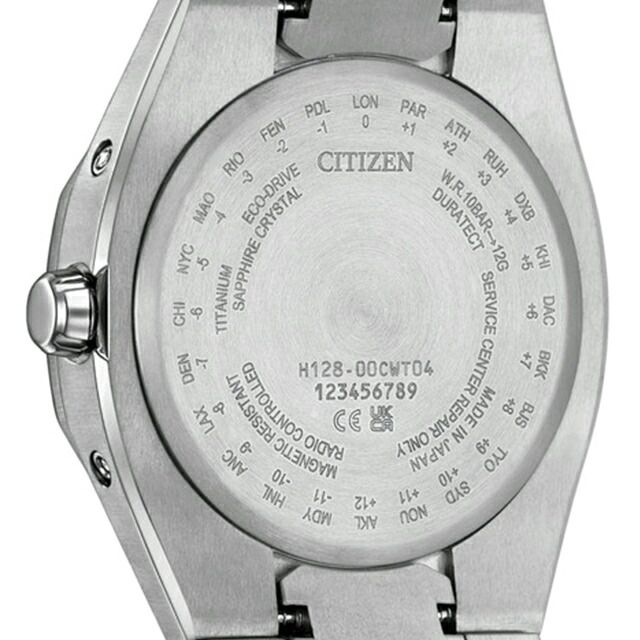 Citizen Attesa CB3040-56H men's silver dial wristwatch with silver super titanium band and durable case