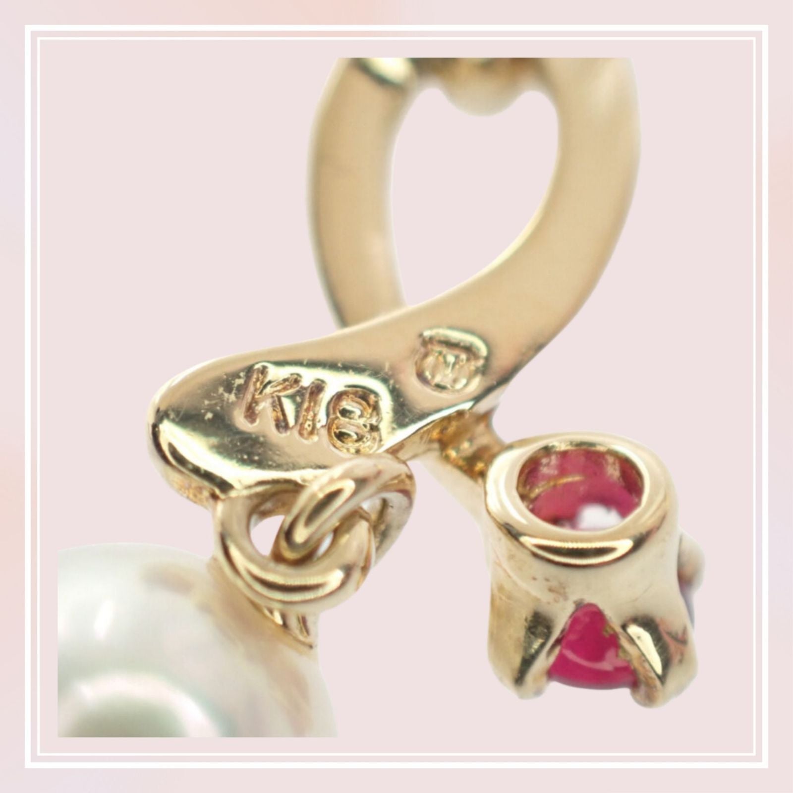 Mikimoto 18K yellow gold pendant necklace with ruby and 5.1mm Akoya pearl on 38cm chain displayed with box