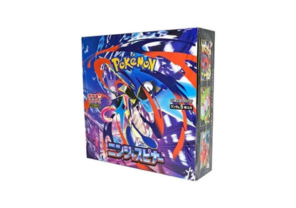 Pokemon Pokémon Card Game Ninja Spinner 1BOX — Japanese