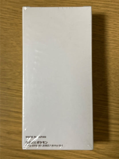 Pokemon Sun & Moon First Edition Promo Card Pack — Japanese