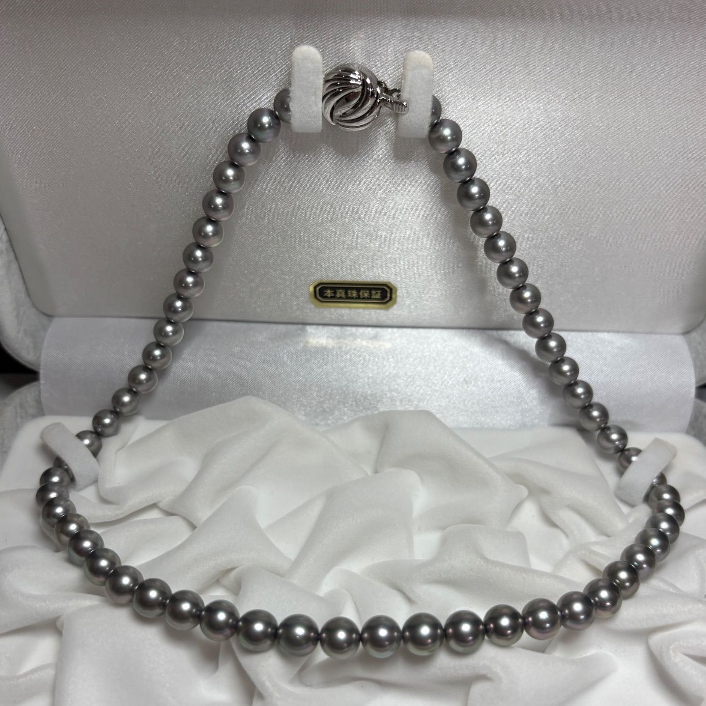 Akoya genuine pearl necklace with gray dyed pearls and matching silk Juzu bead set with case