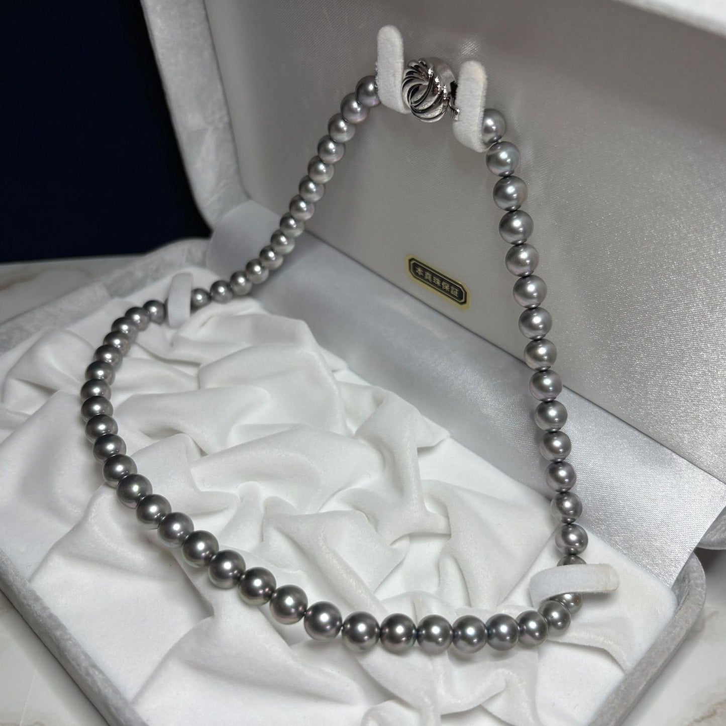 Akoya genuine pearl necklace with gray dyed pearls and matching silk Juzu bead set with case