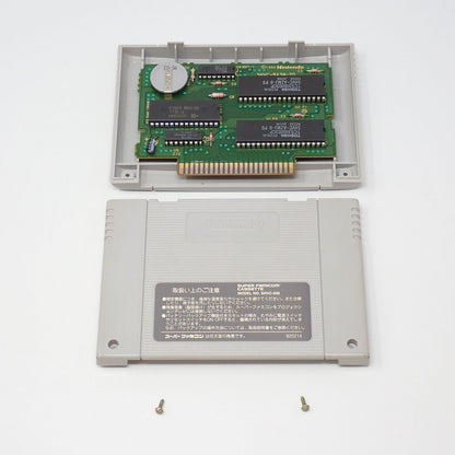 Meta Max Returns SNES game cartridge with original box, manual, and postcard in used condition