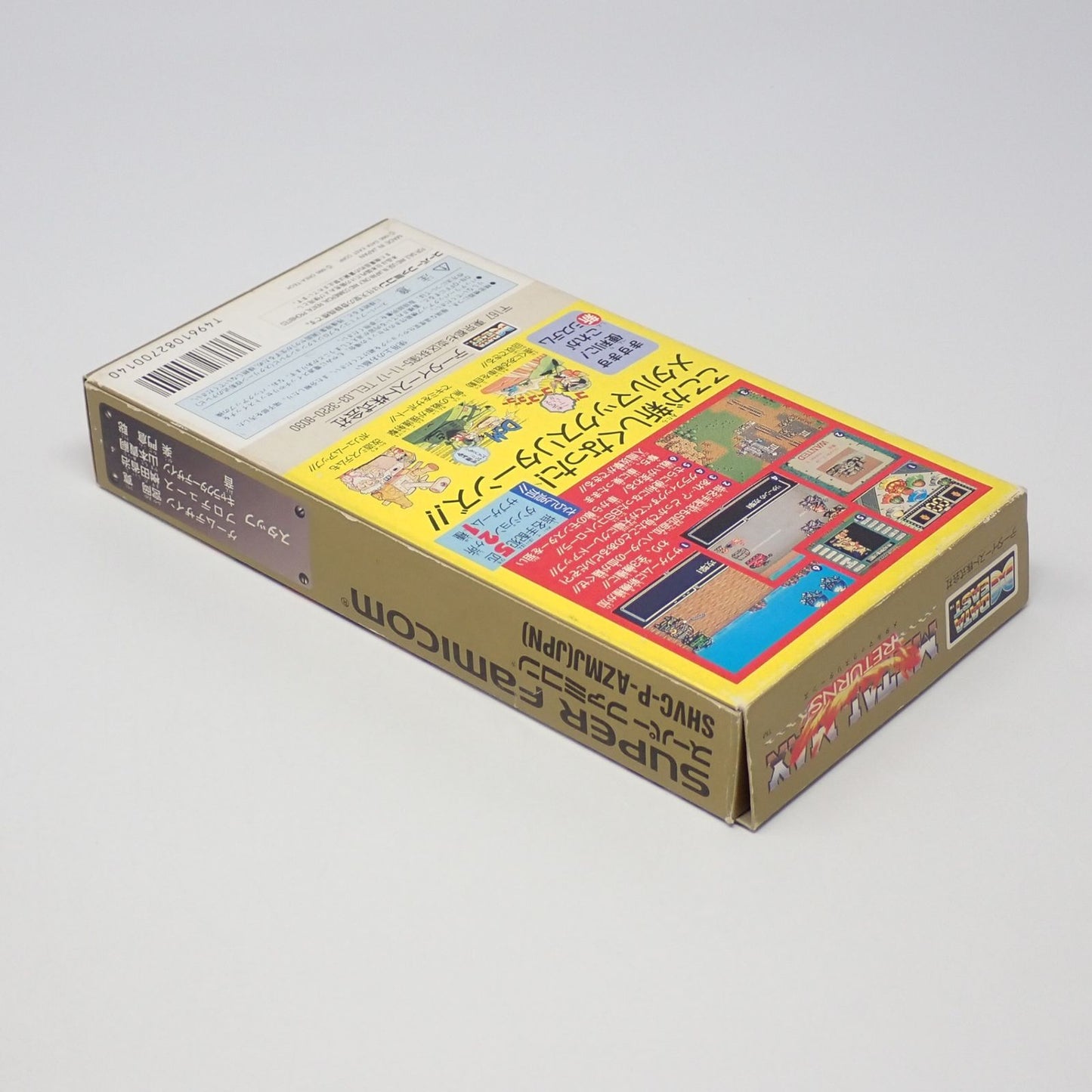 Meta Max Returns SNES game cartridge with original box, manual, and postcard in used condition