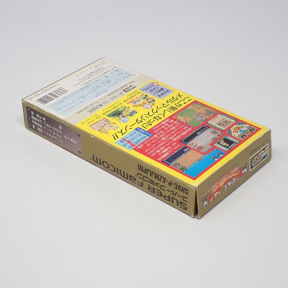Meta Max Returns SNES game cartridge with original box, manual, and postcard in used condition