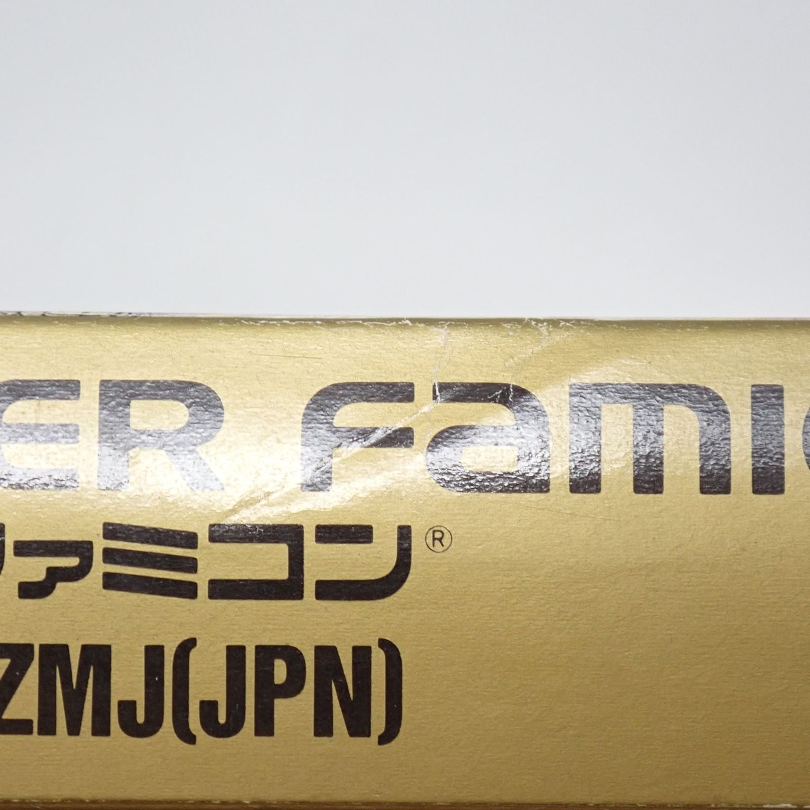 Meta Max Returns SNES game cartridge with original box, manual, and postcard in used condition