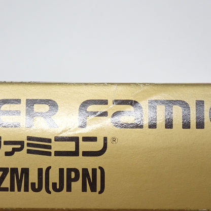 Meta Max Returns SNES game cartridge with original box, manual, and postcard in used condition