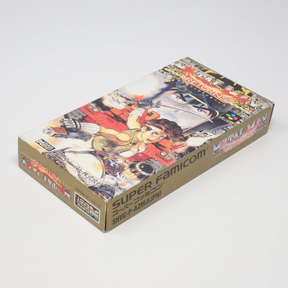 Meta Max Returns SNES game cartridge with original box, manual, and postcard in used condition