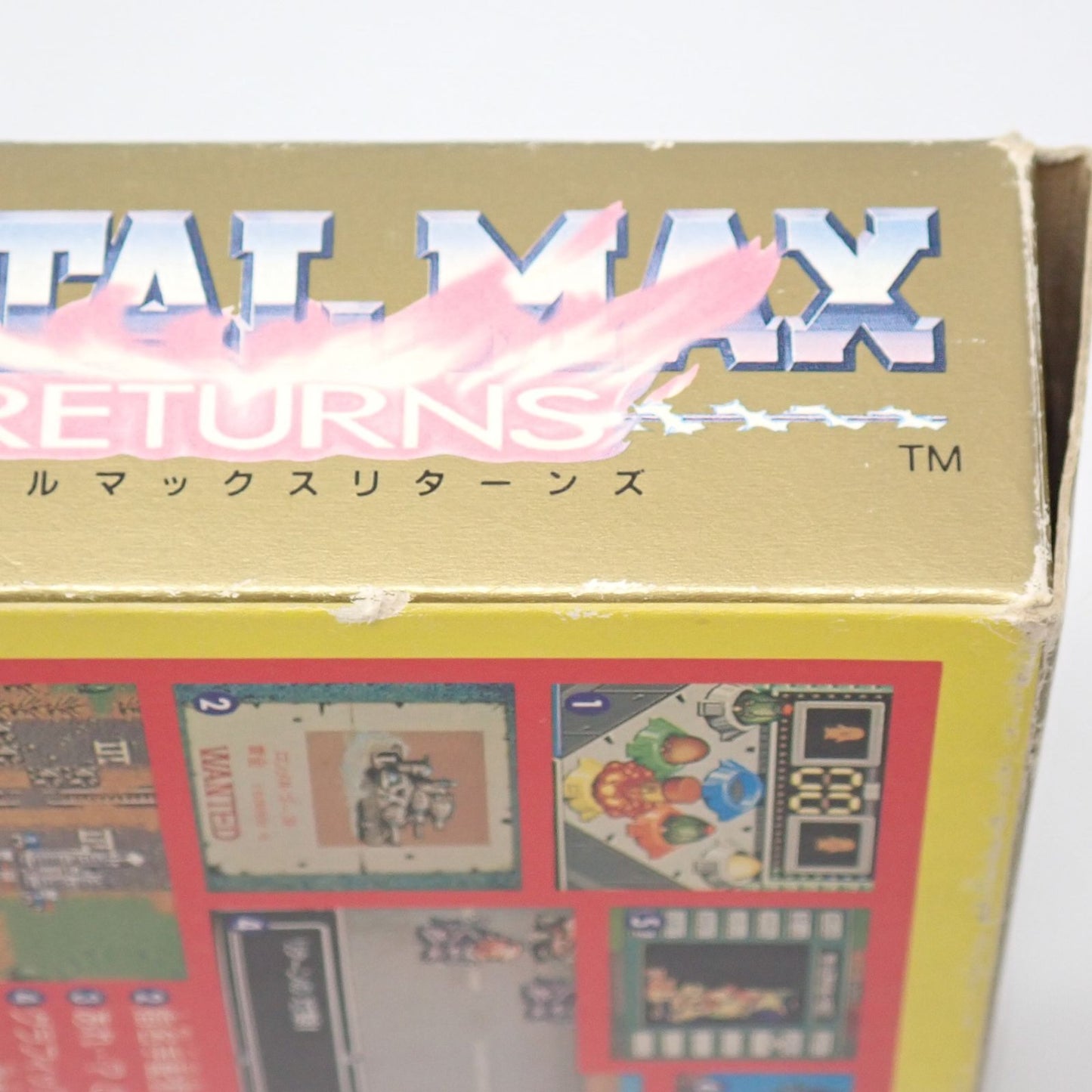 Meta Max Returns SNES game cartridge with original box, manual, and postcard in used condition