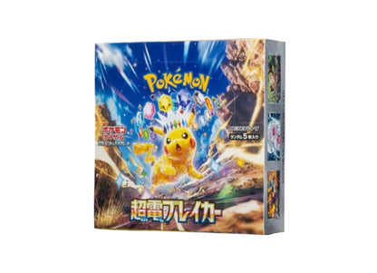 Pokemon Pokémon Trading Card Game Scarlet & Violet Expansion Pack "Super Electric Breake — Japanese