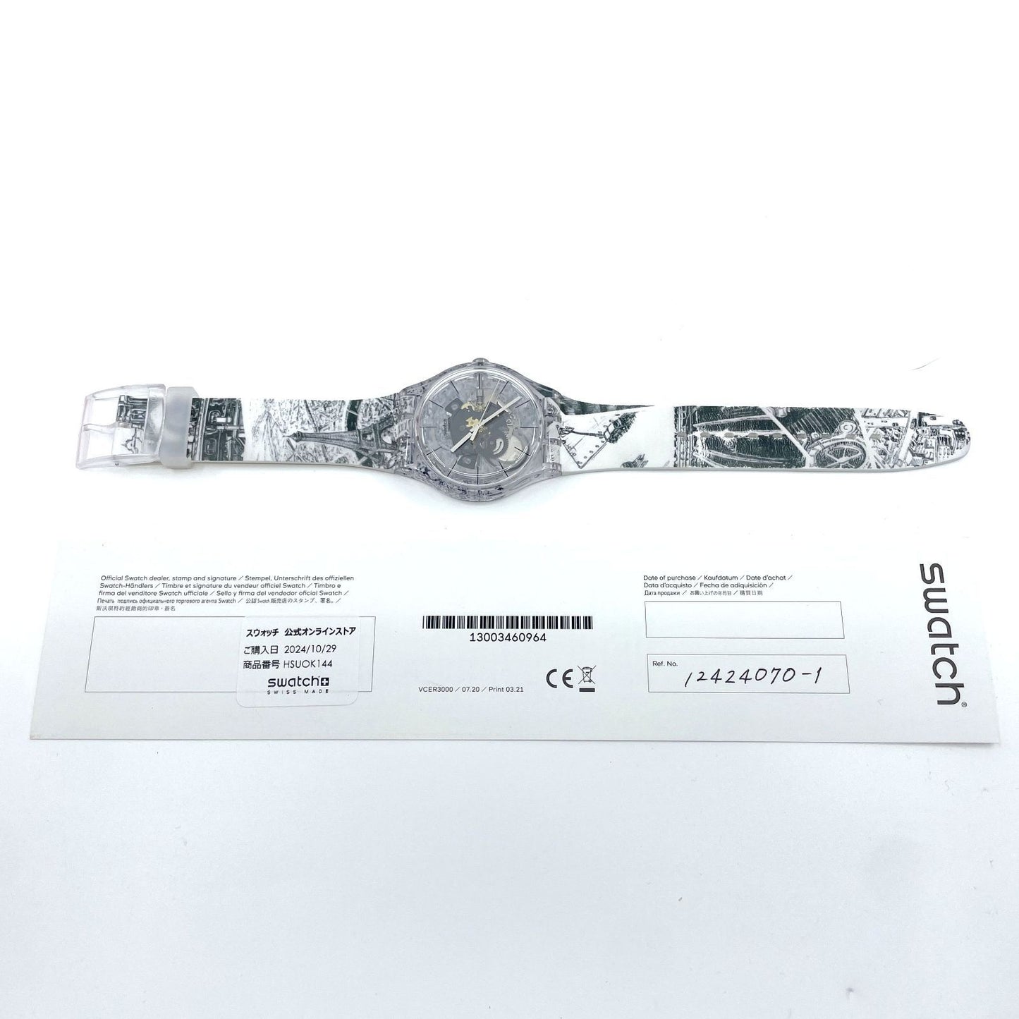 swatch HSUOK144 Quartz Men's — Japanese
