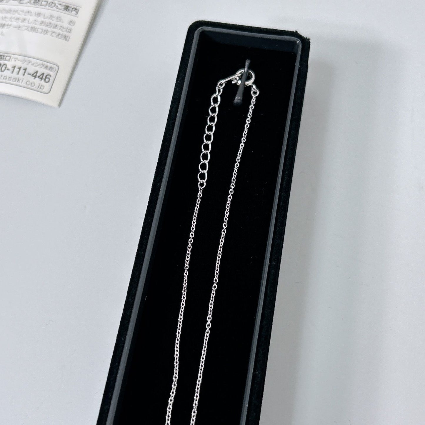 Tasaki Pearl Necklace CHC 5603 with five 4.5mm pearls on a 42cm copper station chain