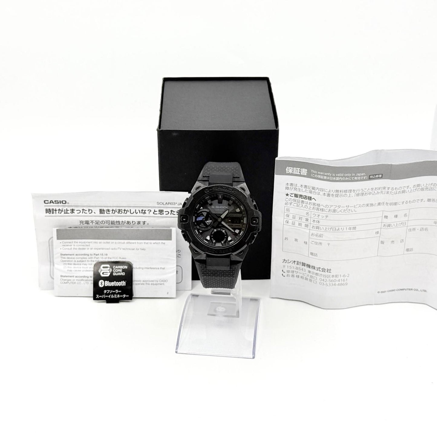 CASIO GST-B400BB-1AJF Solar Men's Watch — Japanese