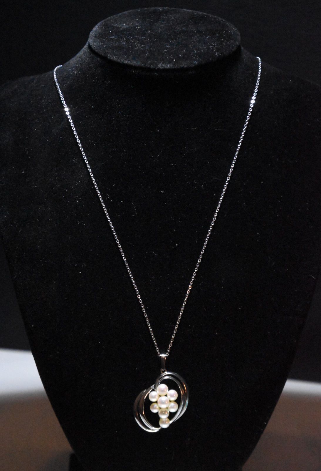 Mikimoto pearl necklace with white pearls, silver grape motif pendant, and 40 cm chain