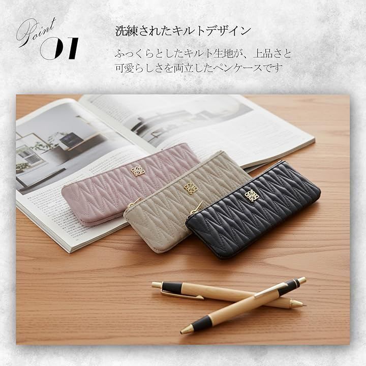 Crossmarbery slim grey leather pen case with quilted design and zipper closure, 7.5 x 3.1 inches