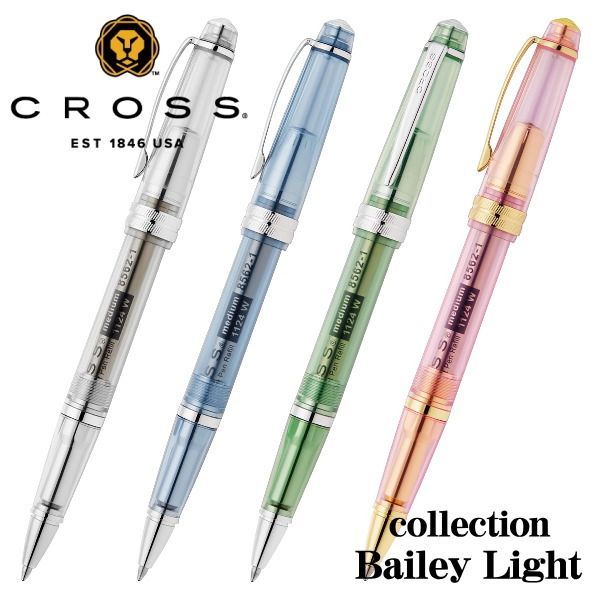 Cross Bailey Light Cream Soda Collection Ballpoint Pen NAT0742-20