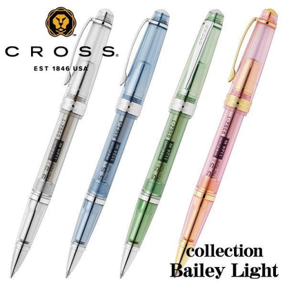 Cross Bailey Light Cream Soda Collection Ballpoint Pen NAT0742-20
