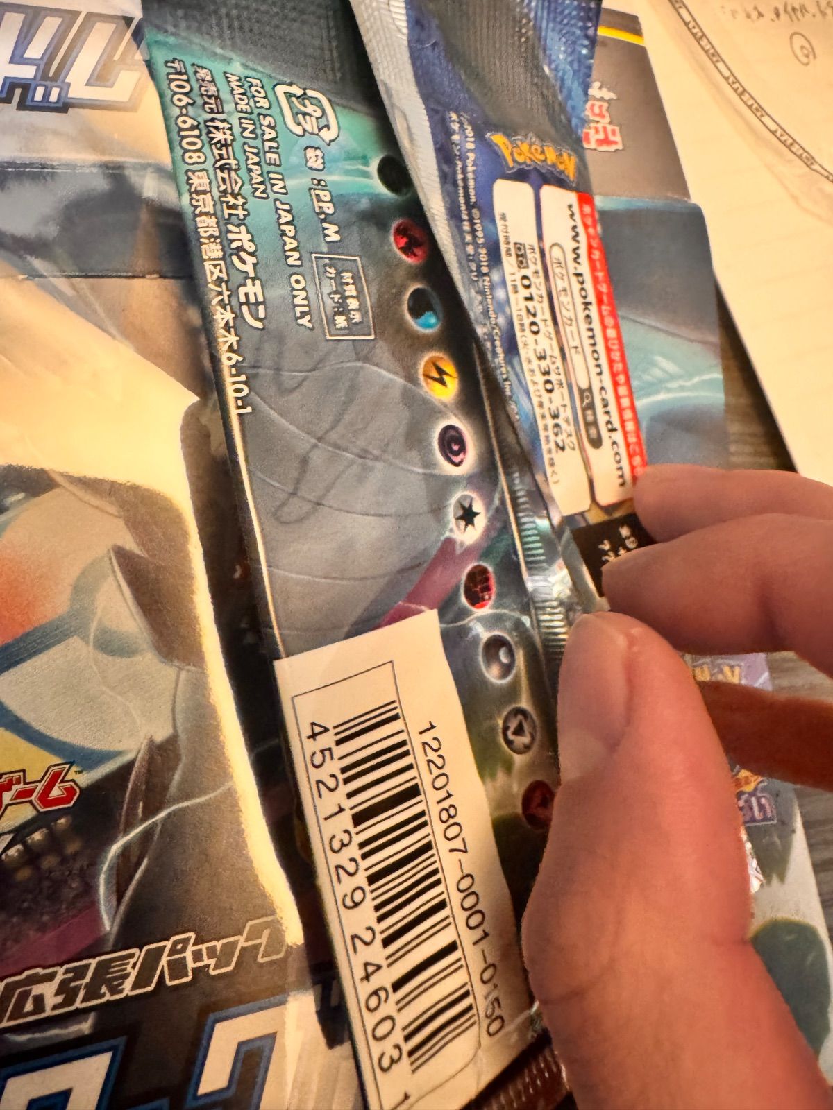 Pokemon Pokemon Card First Edition Tag Team GX — Japanese