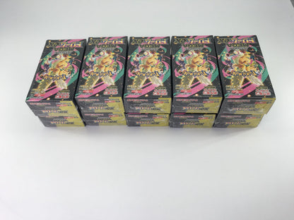 Pokemon Pokémon Card Game Mega High Class Pack Mega Dream ex Box — Japanese