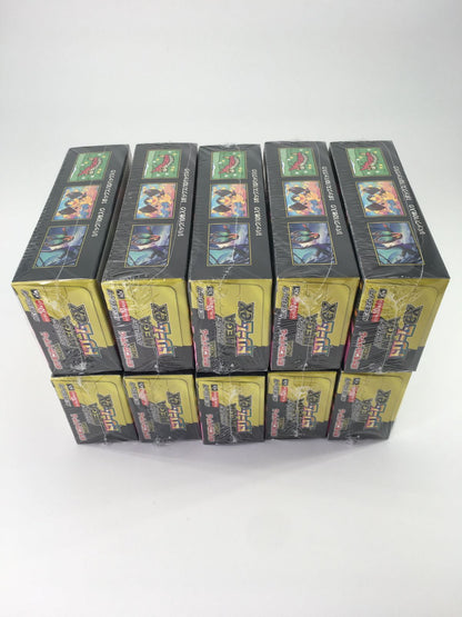Pokemon Pokémon Card Game Mega High Class Pack Mega Dream ex Box — Japanese