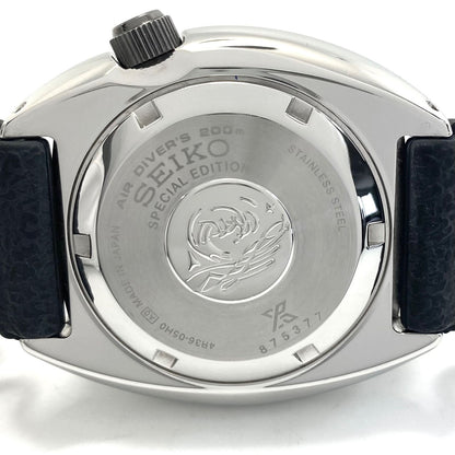 SEIKO SRPC91 Automatic Men's Watch — Japanese