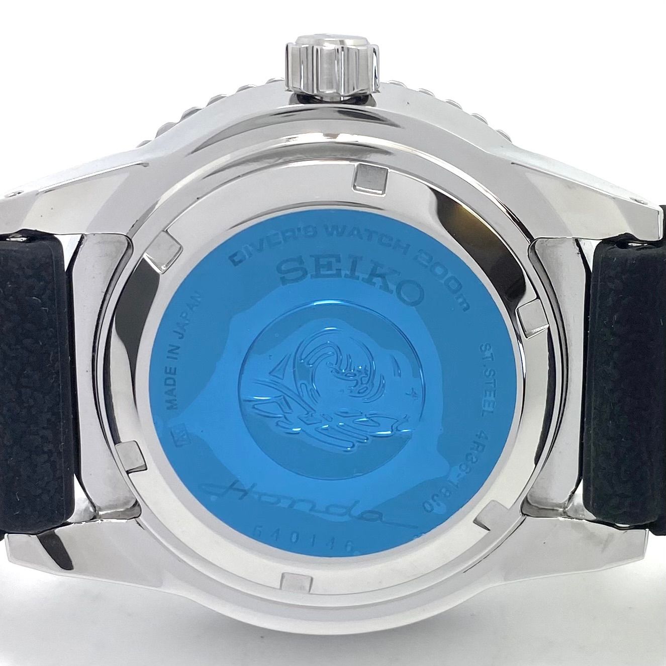SEIKO S600 Automatic Men's Watch — Japanese