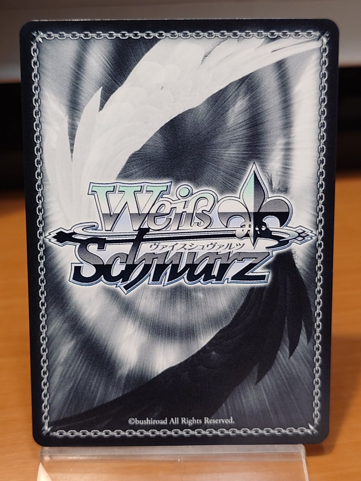 Weiss Schwarz Assault Ninja Yuki — Japanese