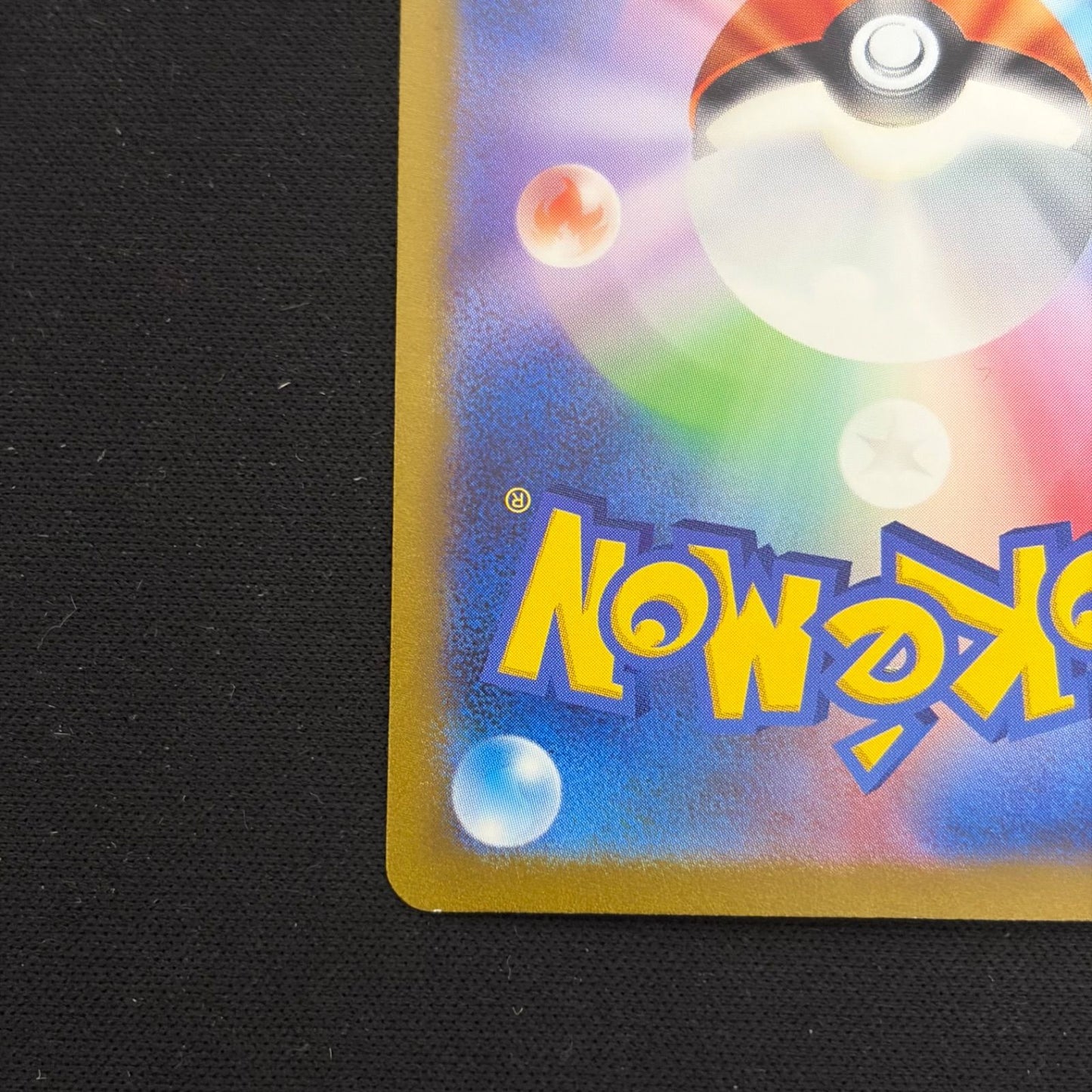 Pokemon Charizard ex — Japanese