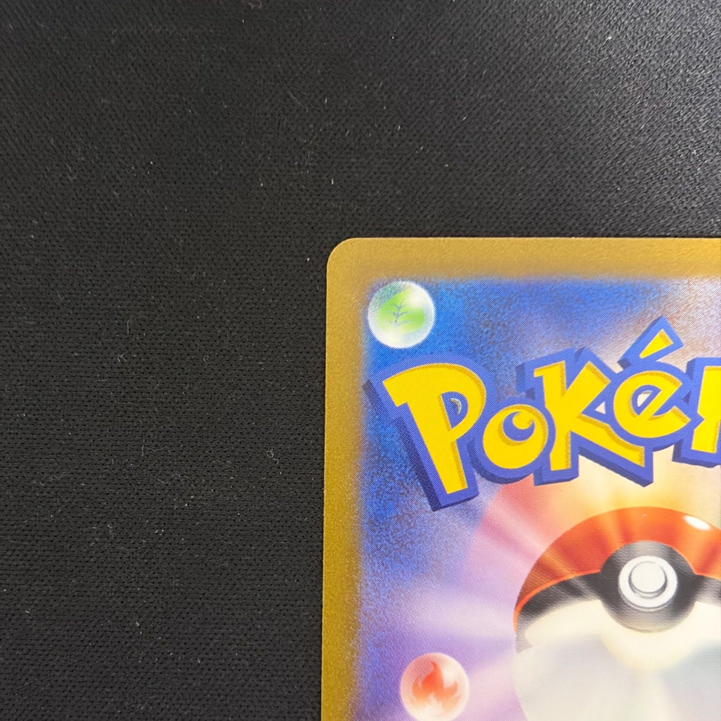Pokemon Charizard ex — Japanese