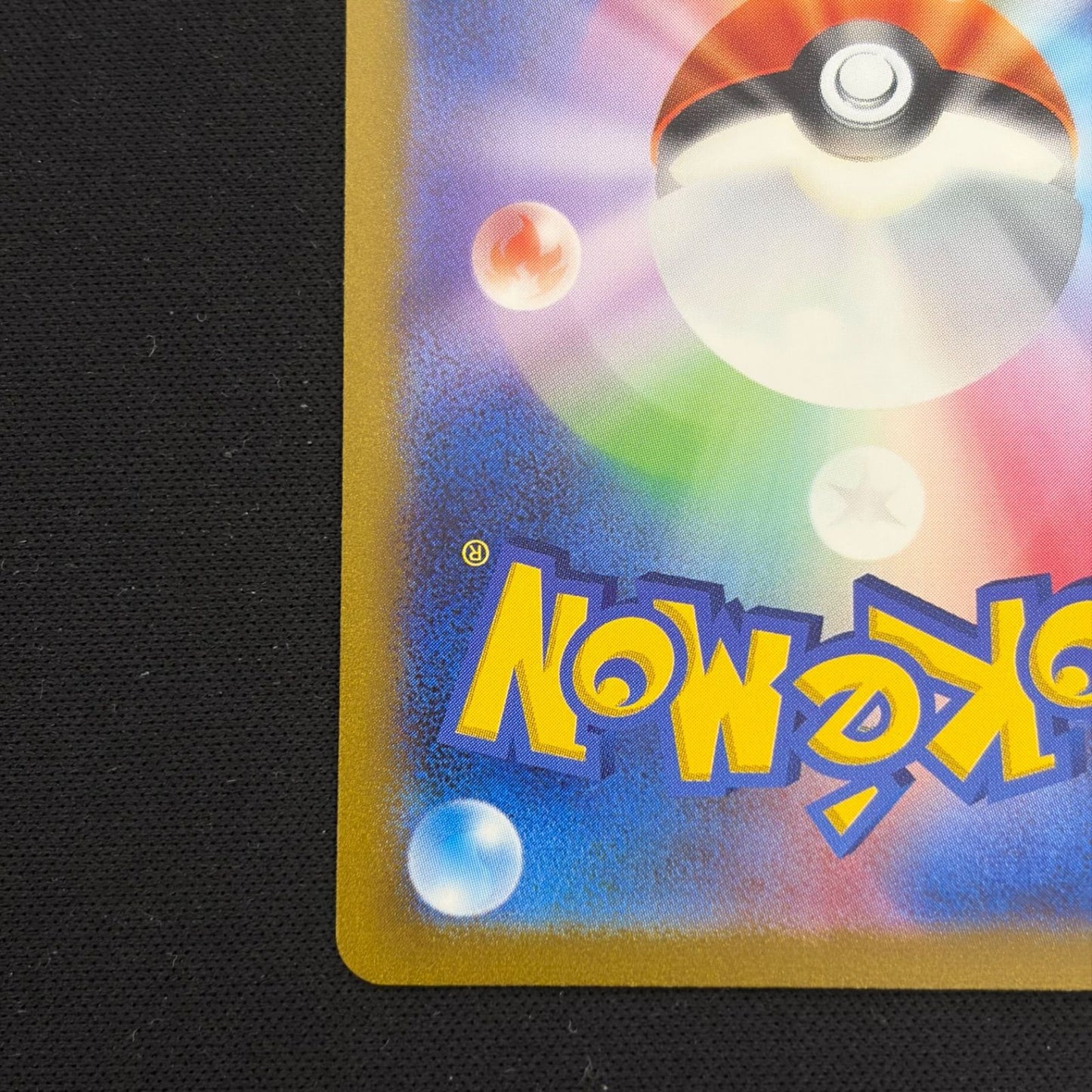 Pokemon Charizard ex — Japanese