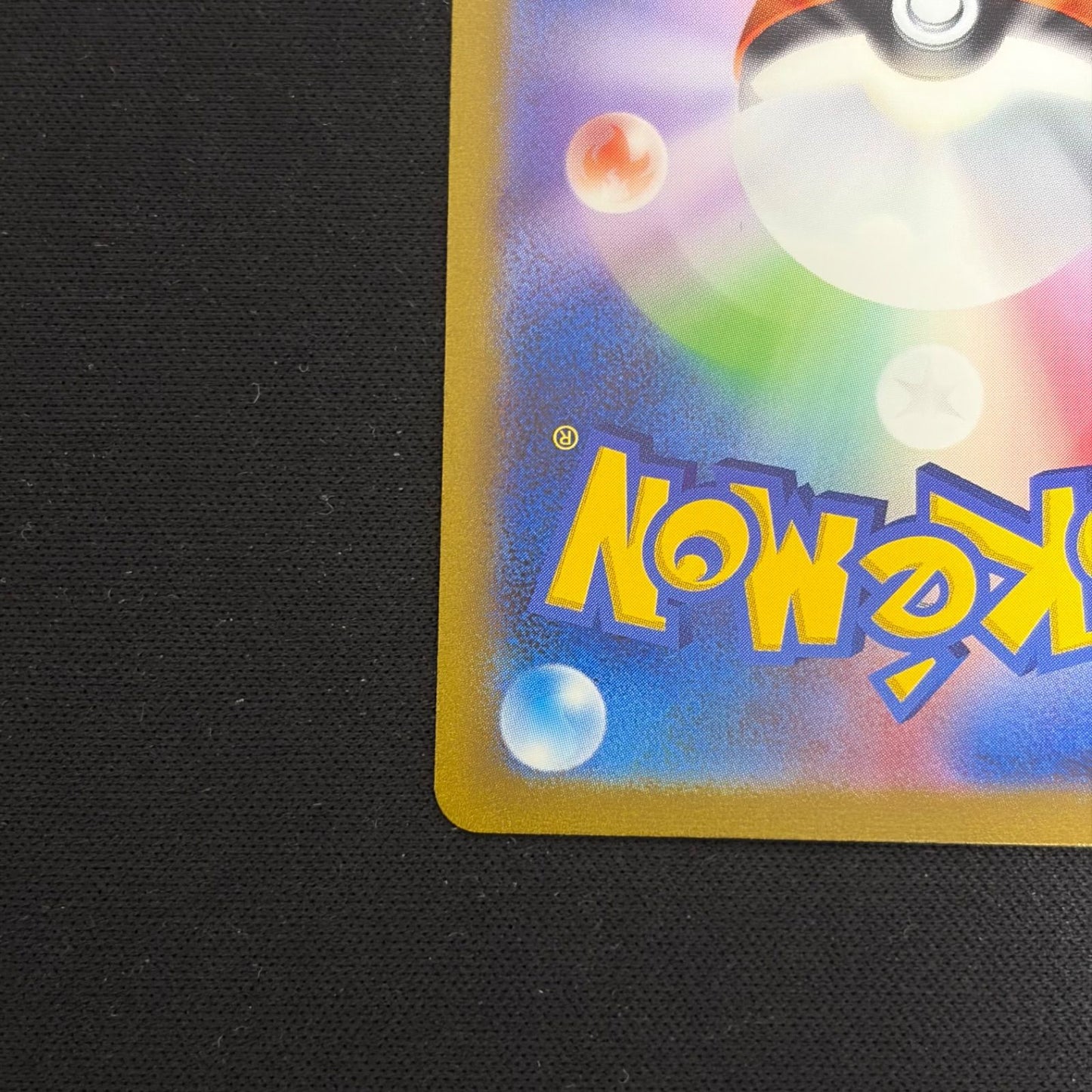 Pokemon Charizard ex — Japanese