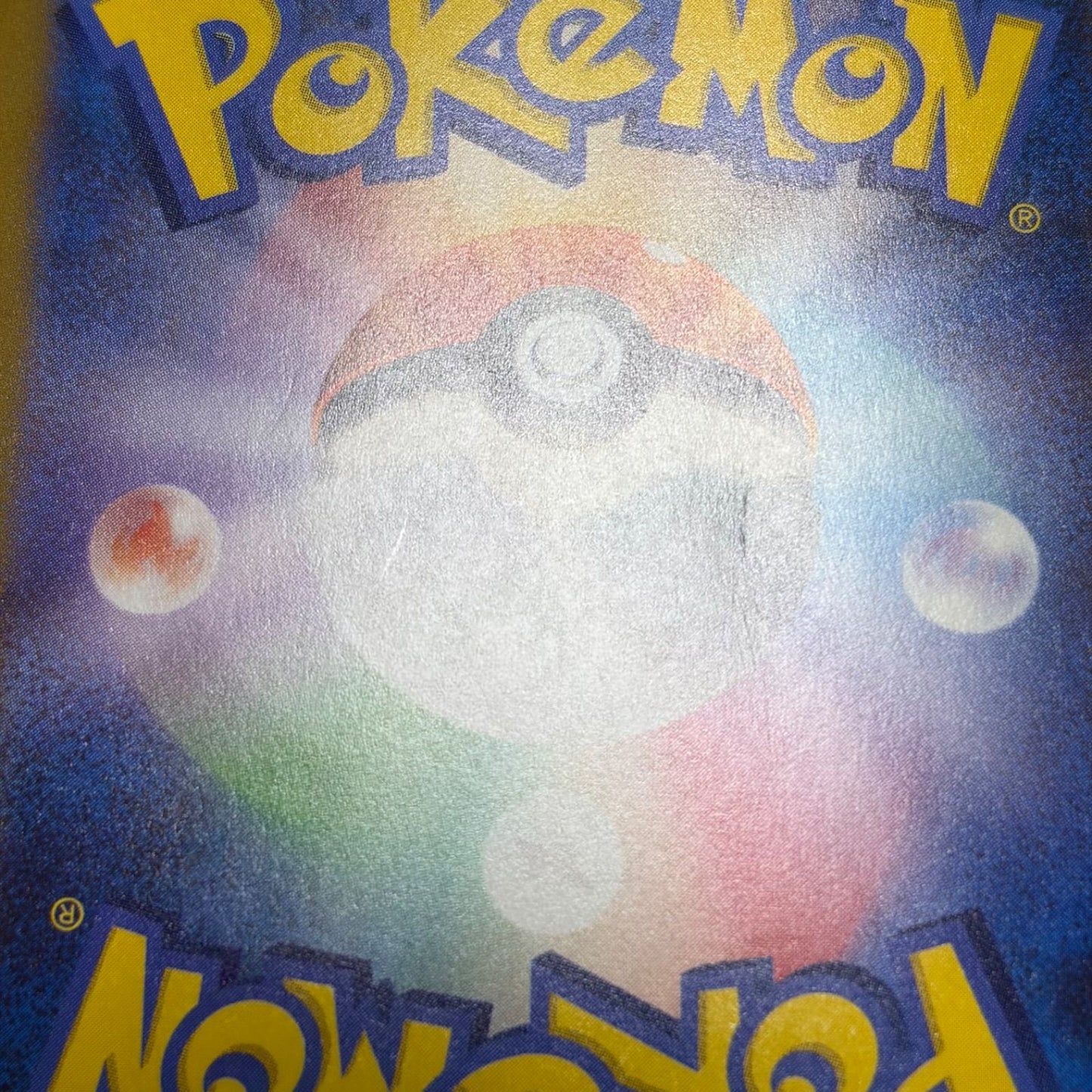 Pokemon Charizard ex — Japanese