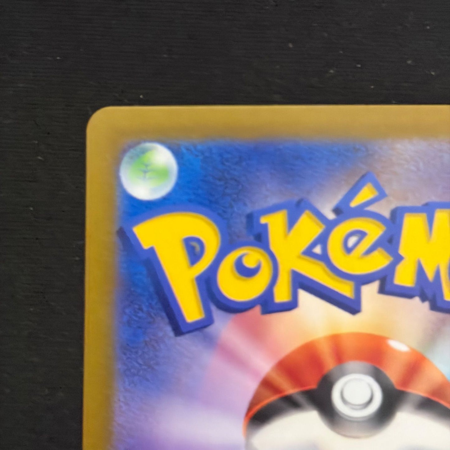 Pokemon Greninja ex — 090/066 — Japanese