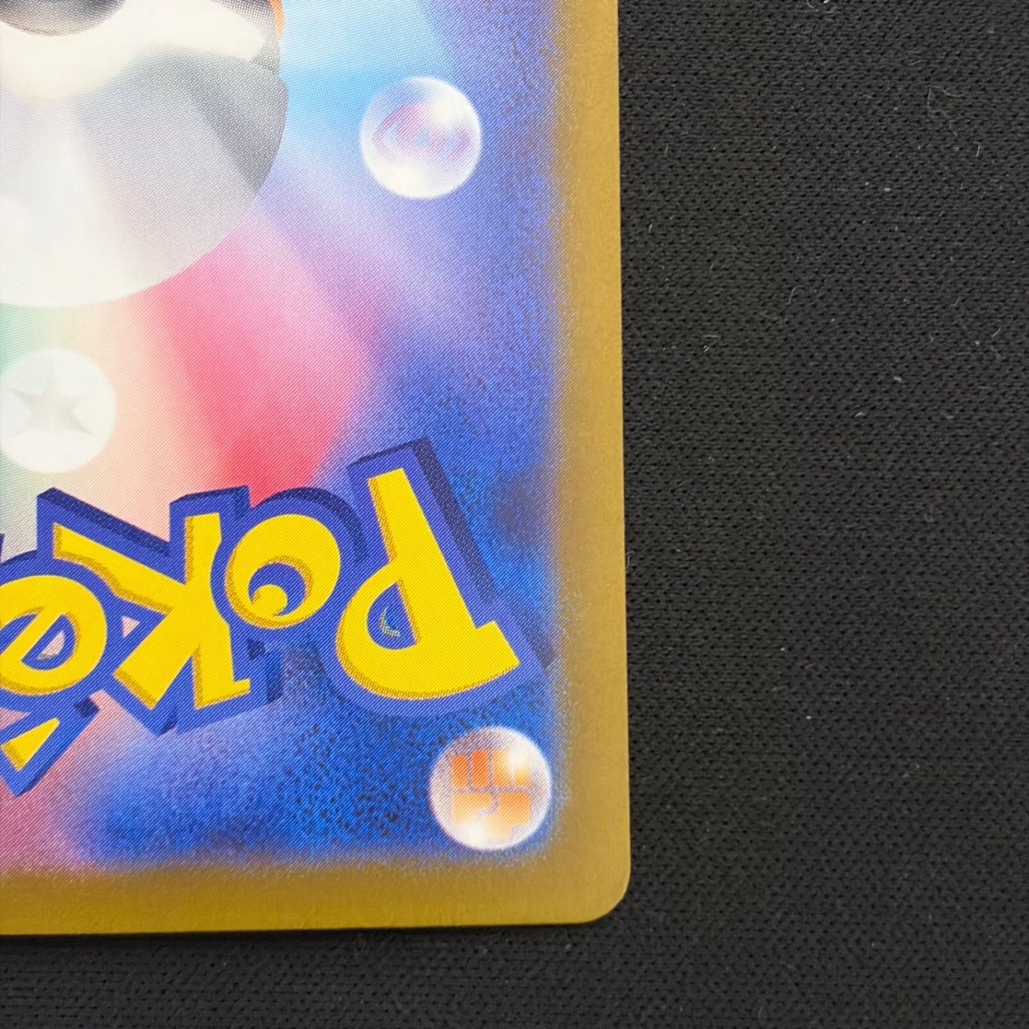 Pokemon Greninja ex — 090/066 — Japanese