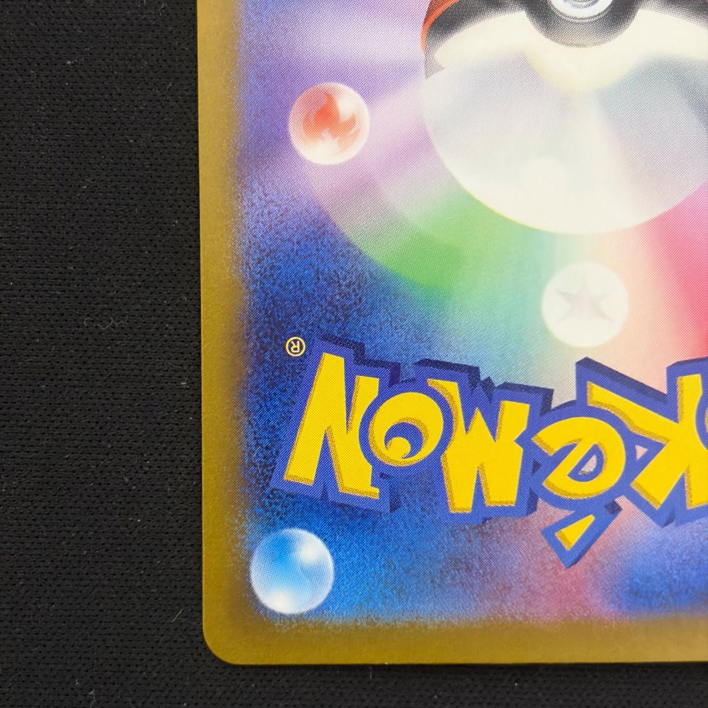 Pokemon Greninja ex — 090/066 — Japanese