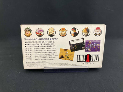 Live A Live game cartridge with all matching items displayed as shown in the images