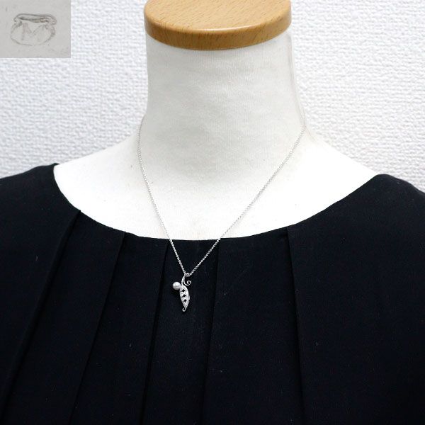 Mikimoto K18WG Akoya pearl pendant necklace with diamond accents on a 40cm white gold chain