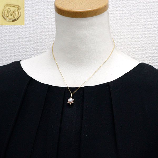 Mikimoto K18YG Akoya pearl pendant necklace with diamond accents and fine gold chain