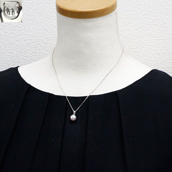 Mikimoto K18WG Akoya Pearl Pendant Necklace featuring 8.4mm pearl and 40cm white gold chain