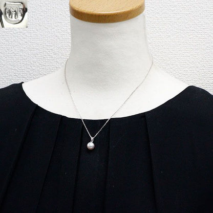Mikimoto K18WG Akoya Pearl Pendant Necklace featuring 8.4mm pearl and 40cm white gold chain