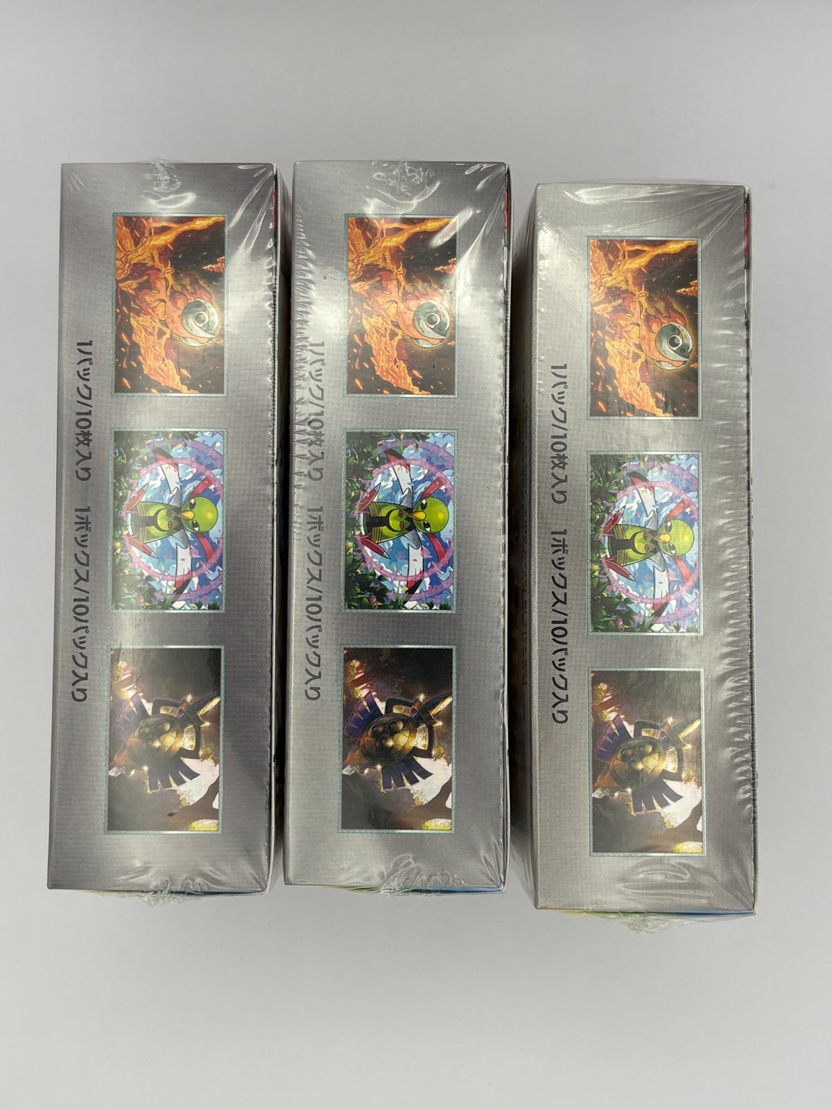 Pokemon Unopened Shrink-Wrapped Terra Star Festival ex 3BOX Pokémon Card — Japanese