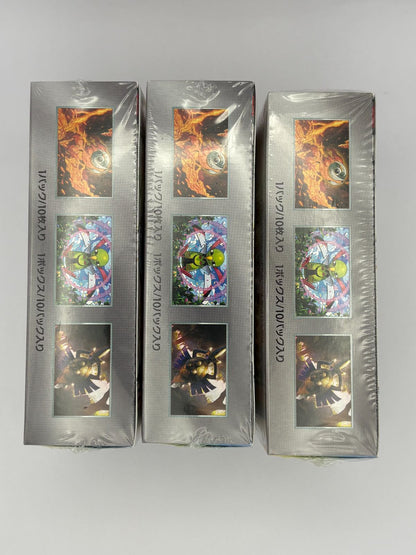 Pokemon Unopened Shrink-Wrapped Terra Star Festival ex 3BOX Pokémon Card — Japanese