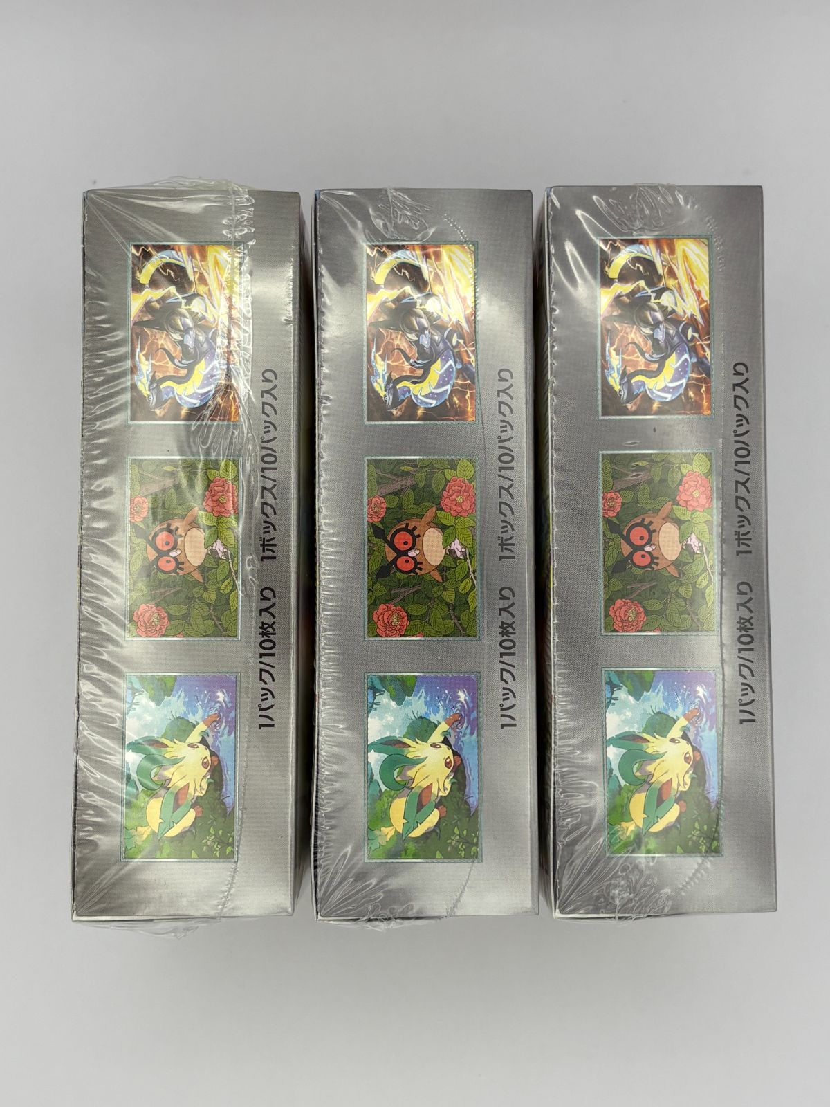 Pokemon Unopened Shrink-Wrapped Terra Star Festival ex 3BOX Pokémon Card — Japanese