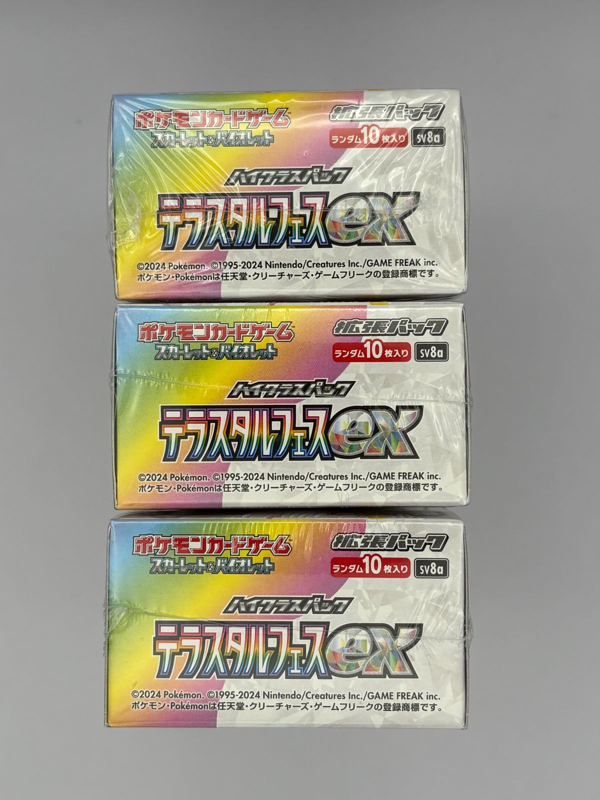 Pokemon Unopened Shrink-Wrapped Terra Star Festival ex 3BOX Pokémon Card — Japanese