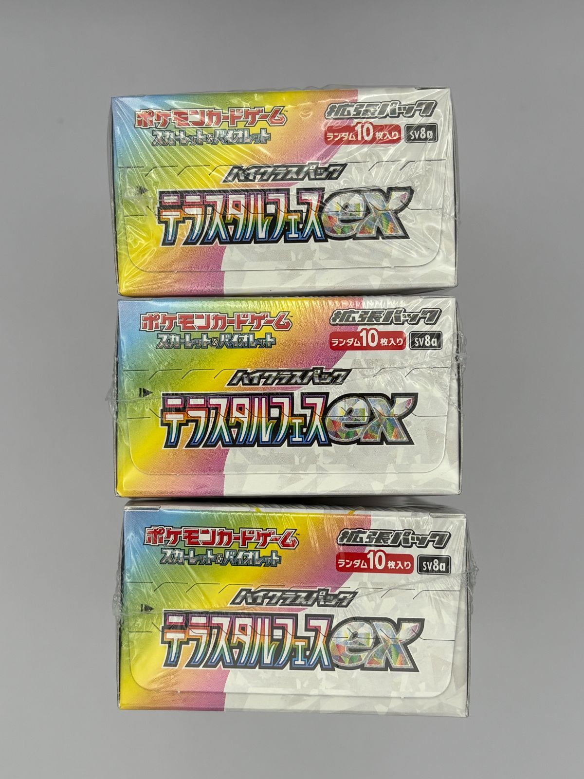 Pokemon Unopened Shrink-Wrapped Terra Star Festival ex 3BOX Pokémon Card — Japanese